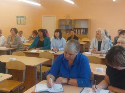 РУМО классных