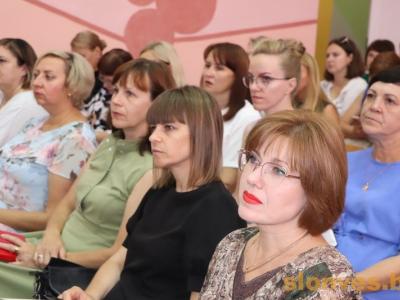 секция руководителей