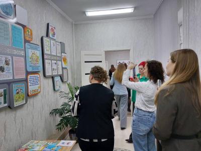 семинар