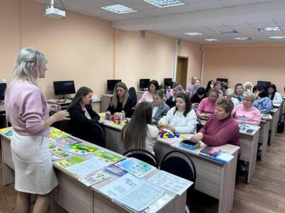семинар