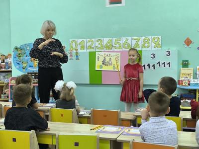 семинар дошкольников