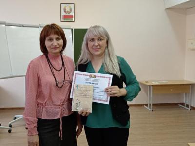 рождественский фестиваль педмастерства