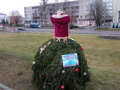 смотр-конкурс Новогодний калейдоскоп