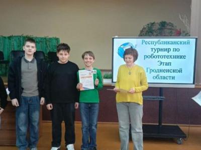 конкурс