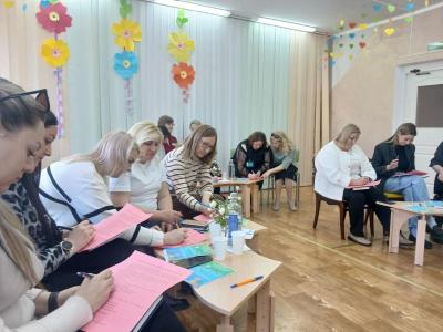 Школа управления УДО