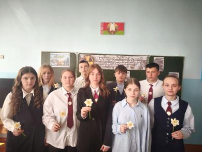 чернобыль