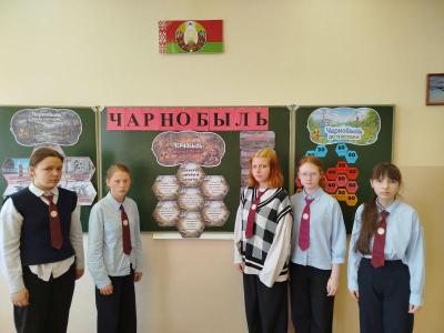 чернобыль