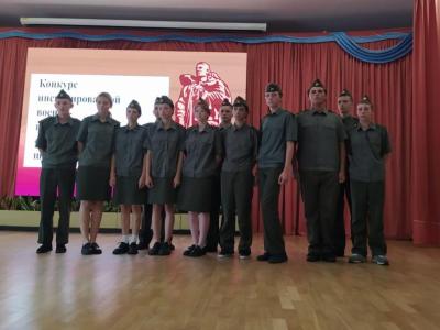 Нам есть чем гордиться, нам есть что защищать!