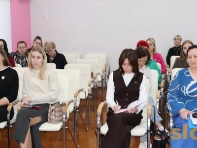 семинар