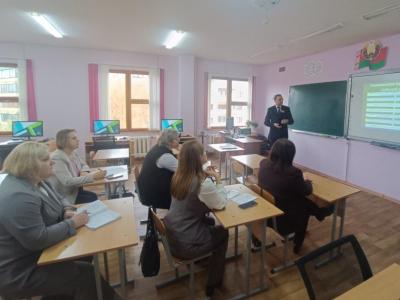 Школа управления УОСО