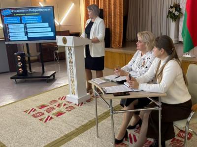 Школа управления УОСО