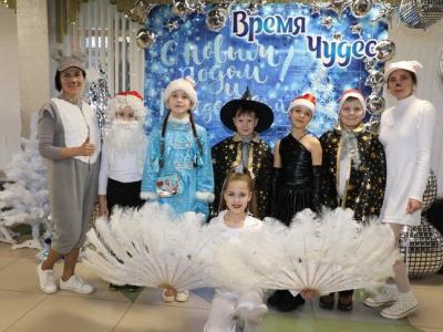 Новый год