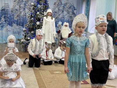 Новый год