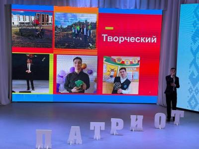 поезд памяти