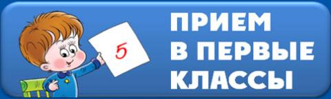 актуально
