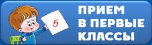 актуально